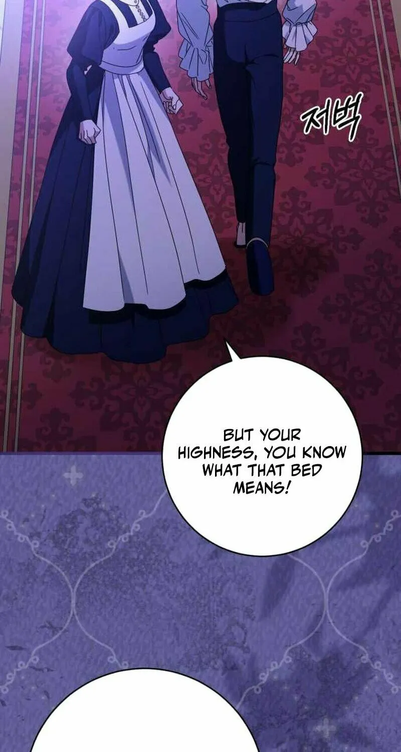 That’s Just How First Love Is, Your Highness Chapter 7 page 22 - 