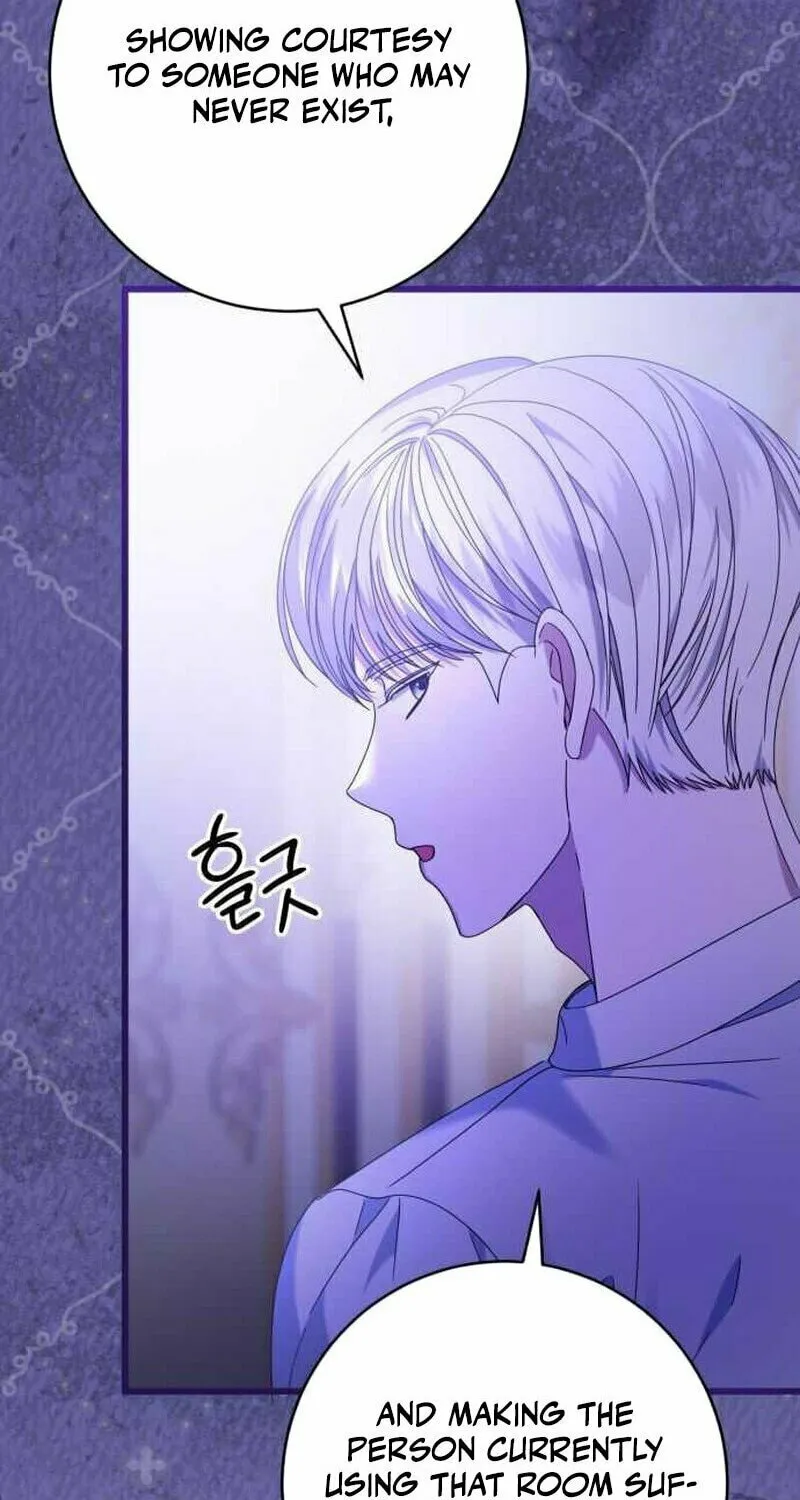 That’s Just How First Love Is, Your Highness Chapter 7 page 23 - 