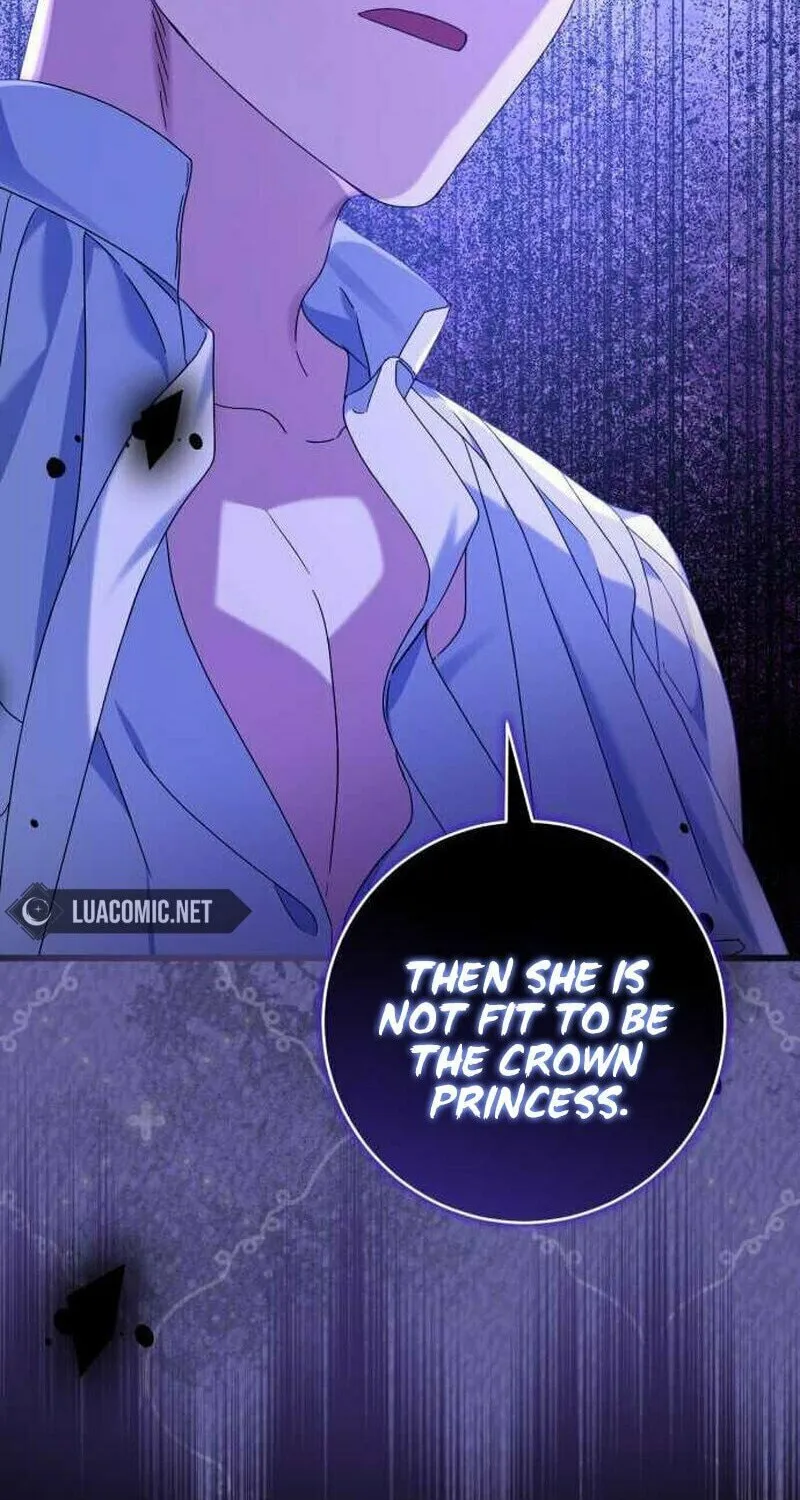 That’s Just How First Love Is, Your Highness Chapter 7 page 28 - 