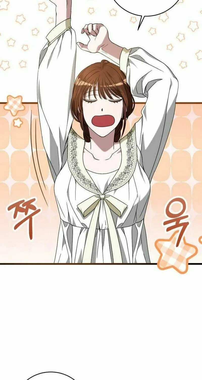 That’s Just How First Love Is, Your Highness Chapter 7 page 4 - 