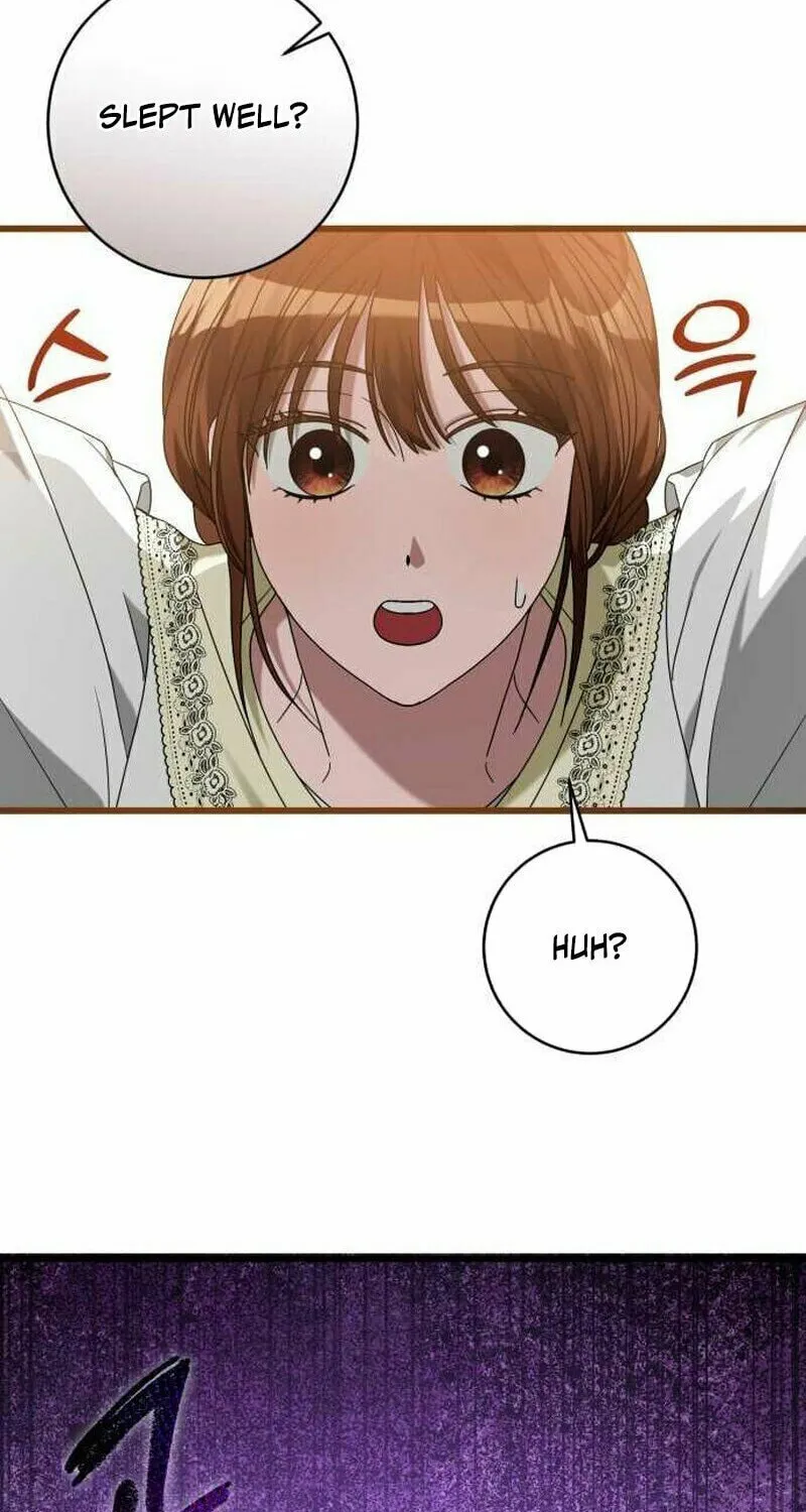 That’s Just How First Love Is, Your Highness Chapter 7 page 5 - 