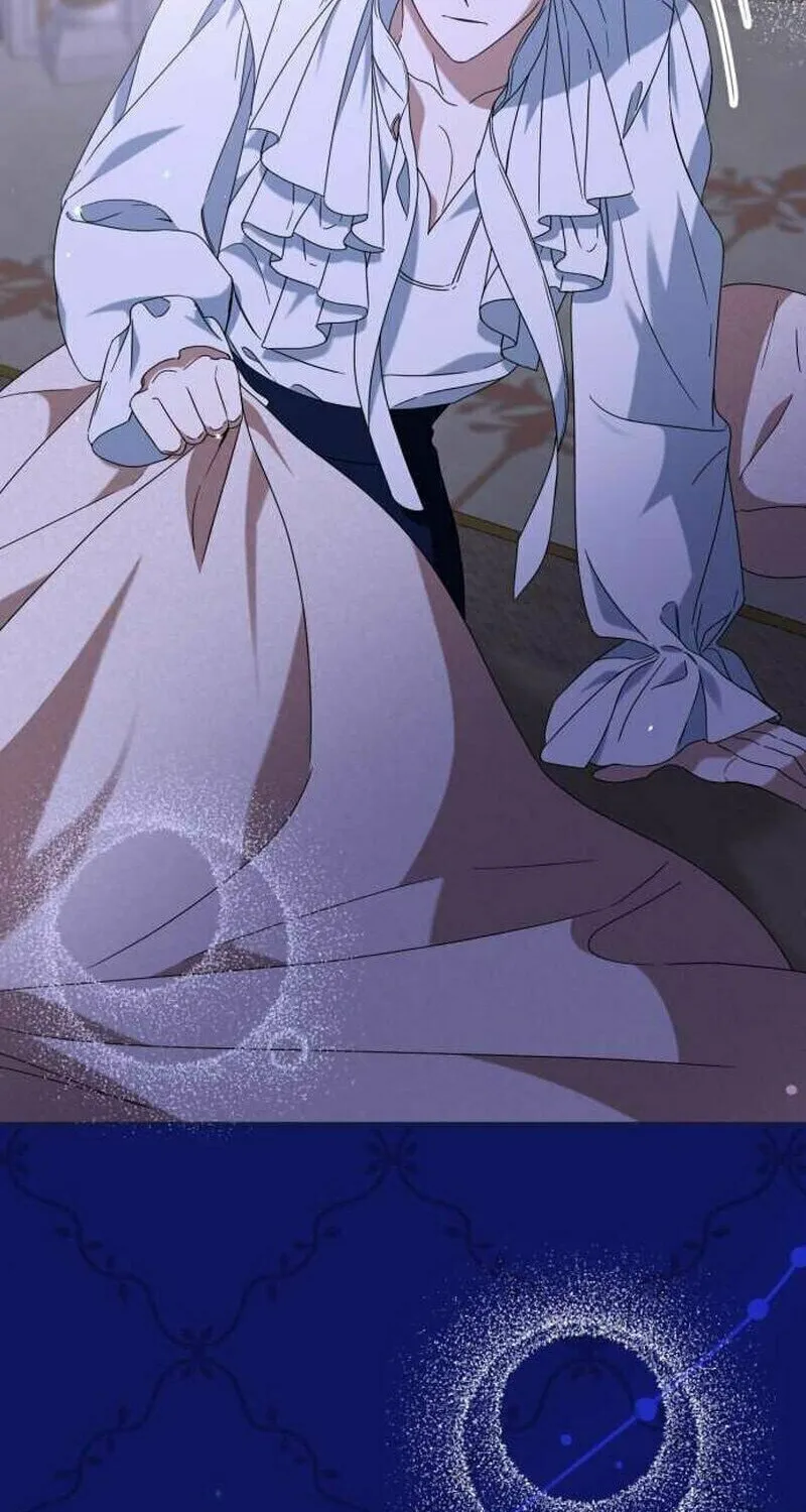 That’s Just How First Love Is, Your Highness Chapter 7 page 55 - 