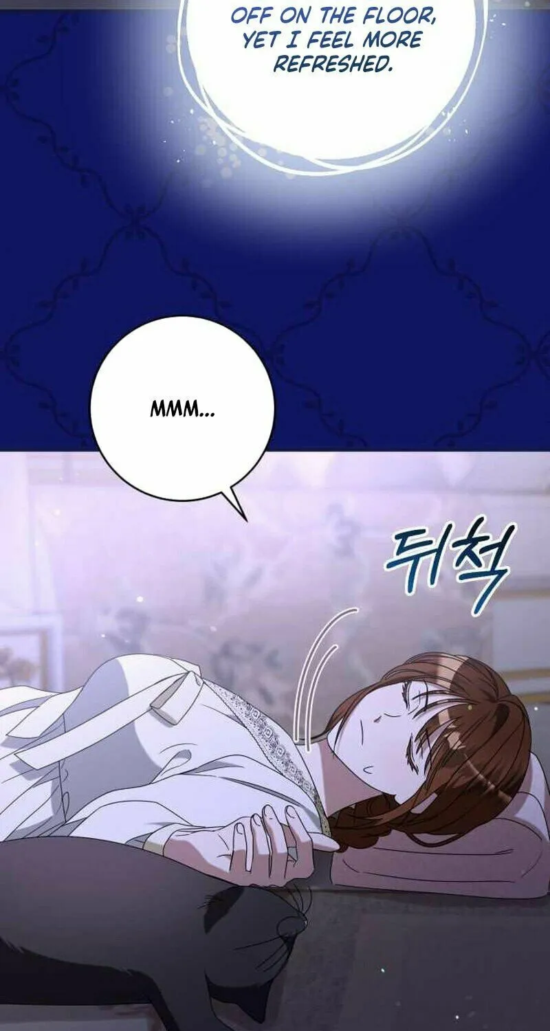 That’s Just How First Love Is, Your Highness Chapter 7 page 58 - 