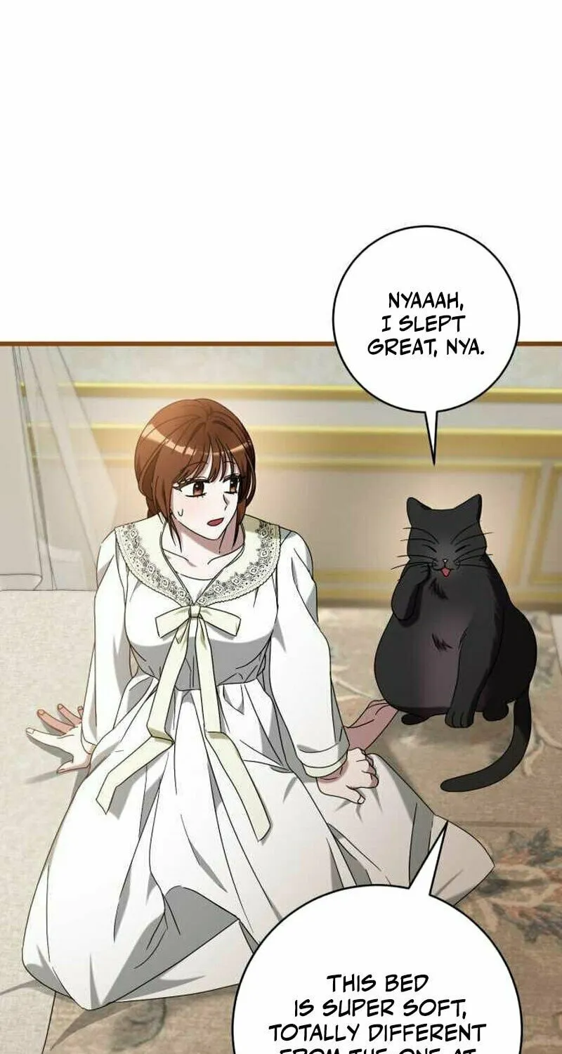That’s Just How First Love Is, Your Highness Chapter 7 page 7 - 