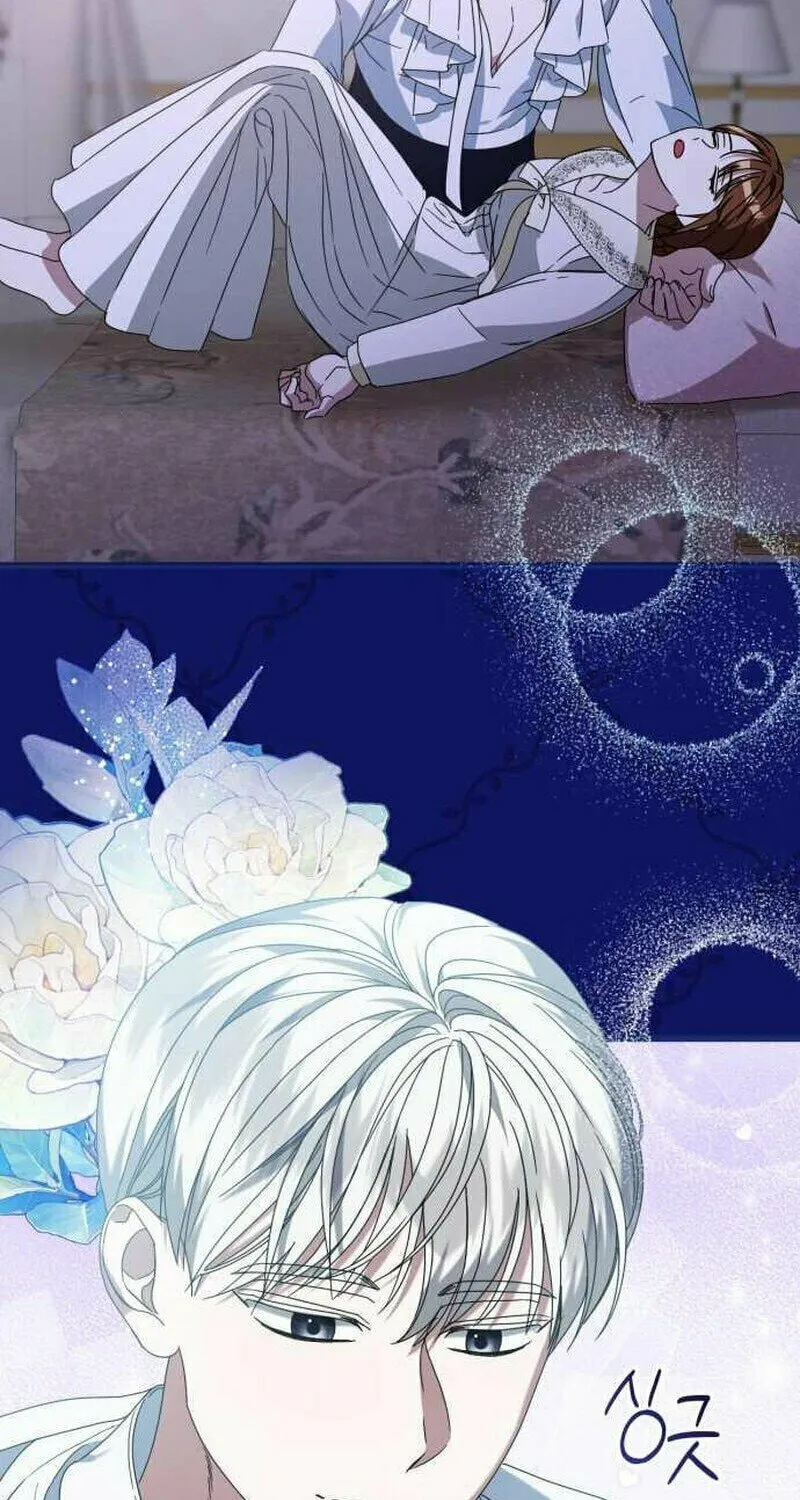 That’s Just How First Love Is, Your Highness Chapter 7 page 64 - 