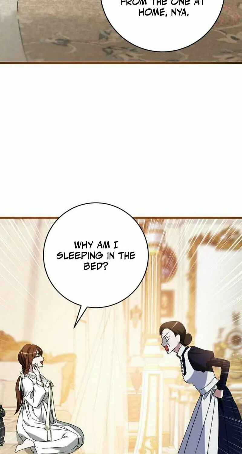 That’s Just How First Love Is, Your Highness Chapter 7 page 8 - 