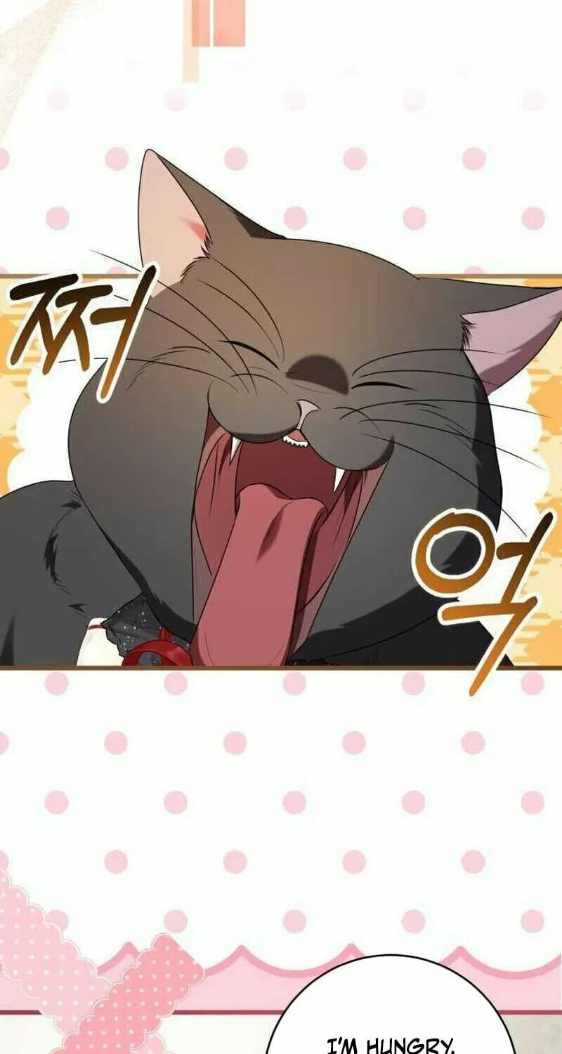 That’s Just How First Love Is, Your Highness Chapter 7 page 75 - 