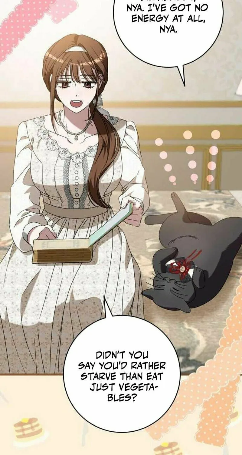 That’s Just How First Love Is, Your Highness Chapter 7 page 76 - 