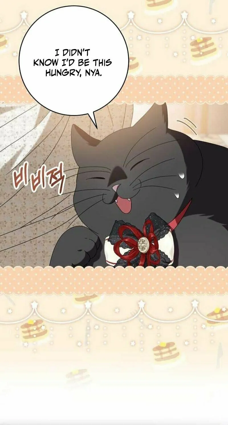 That’s Just How First Love Is, Your Highness Chapter 7 page 77 - 