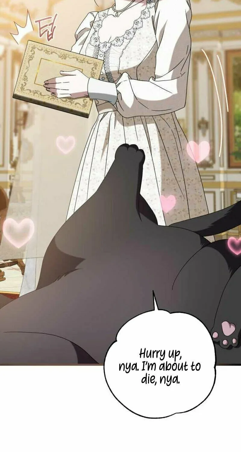 That’s Just How First Love Is, Your Highness Chapter 7 page 82 - 