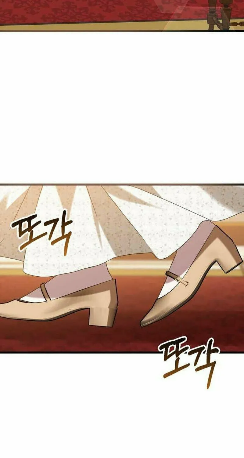 That’s Just How First Love Is, Your Highness Chapter 7 page 84 - 
