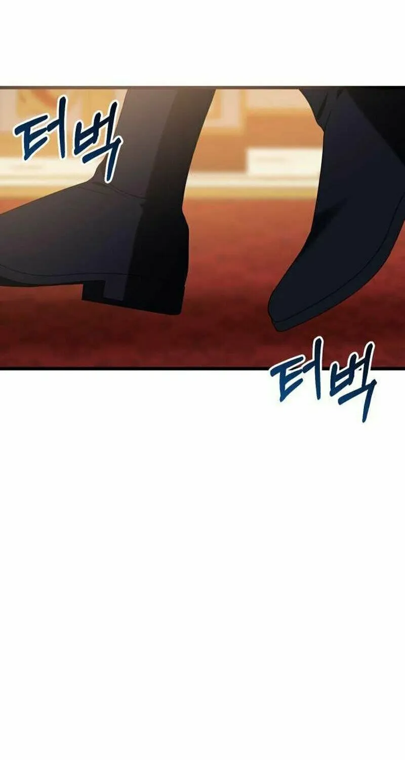 That’s Just How First Love Is, Your Highness Chapter 7 page 85 - 