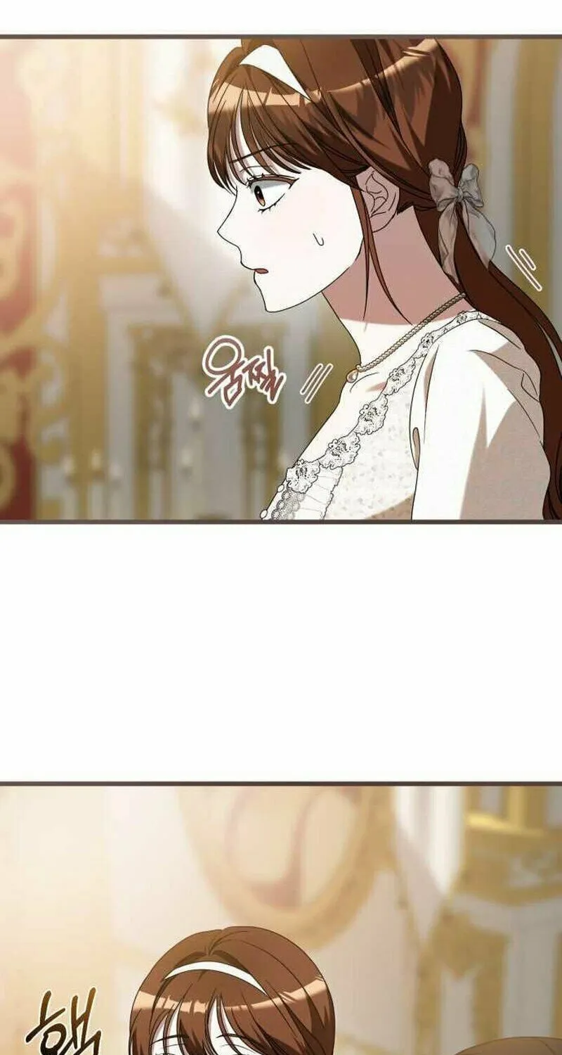 That’s Just How First Love Is, Your Highness Chapter 7 page 86 - 