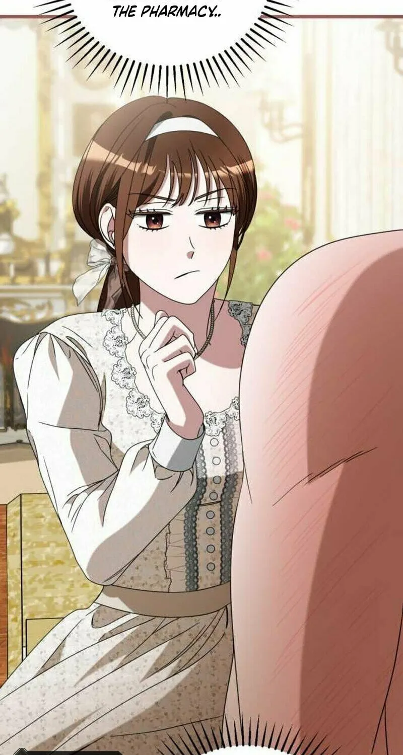 That’s Just How First Love Is, Your Highness Chapter 8 page 103 - 
