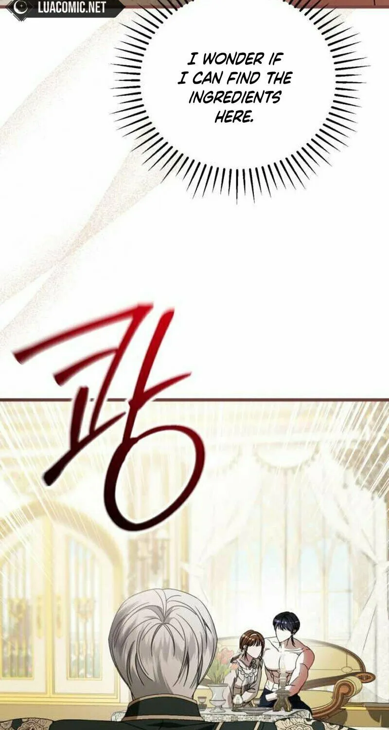 That’s Just How First Love Is, Your Highness Chapter 8 page 104 - 