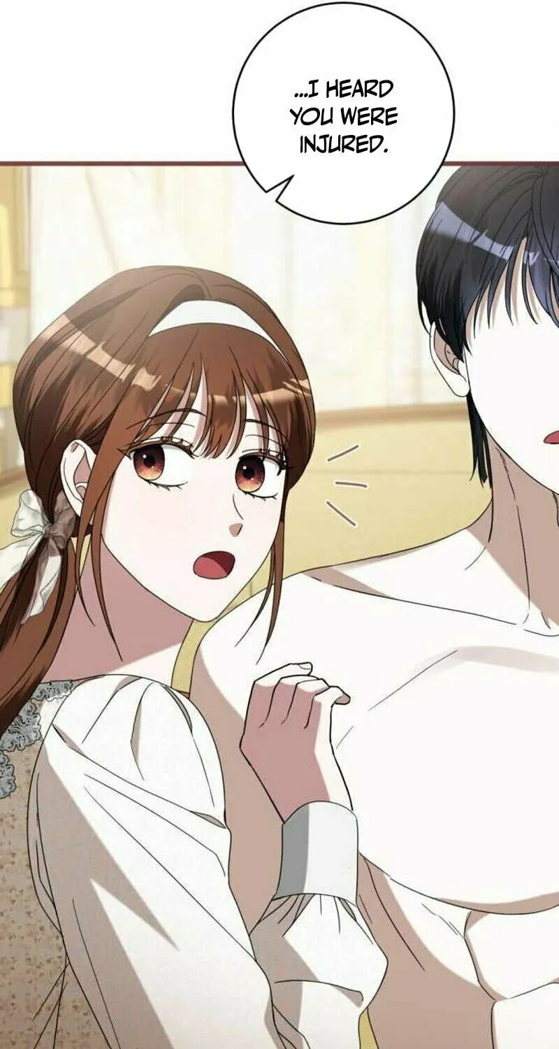 That’s Just How First Love Is, Your Highness Chapter 8 page 106 - 