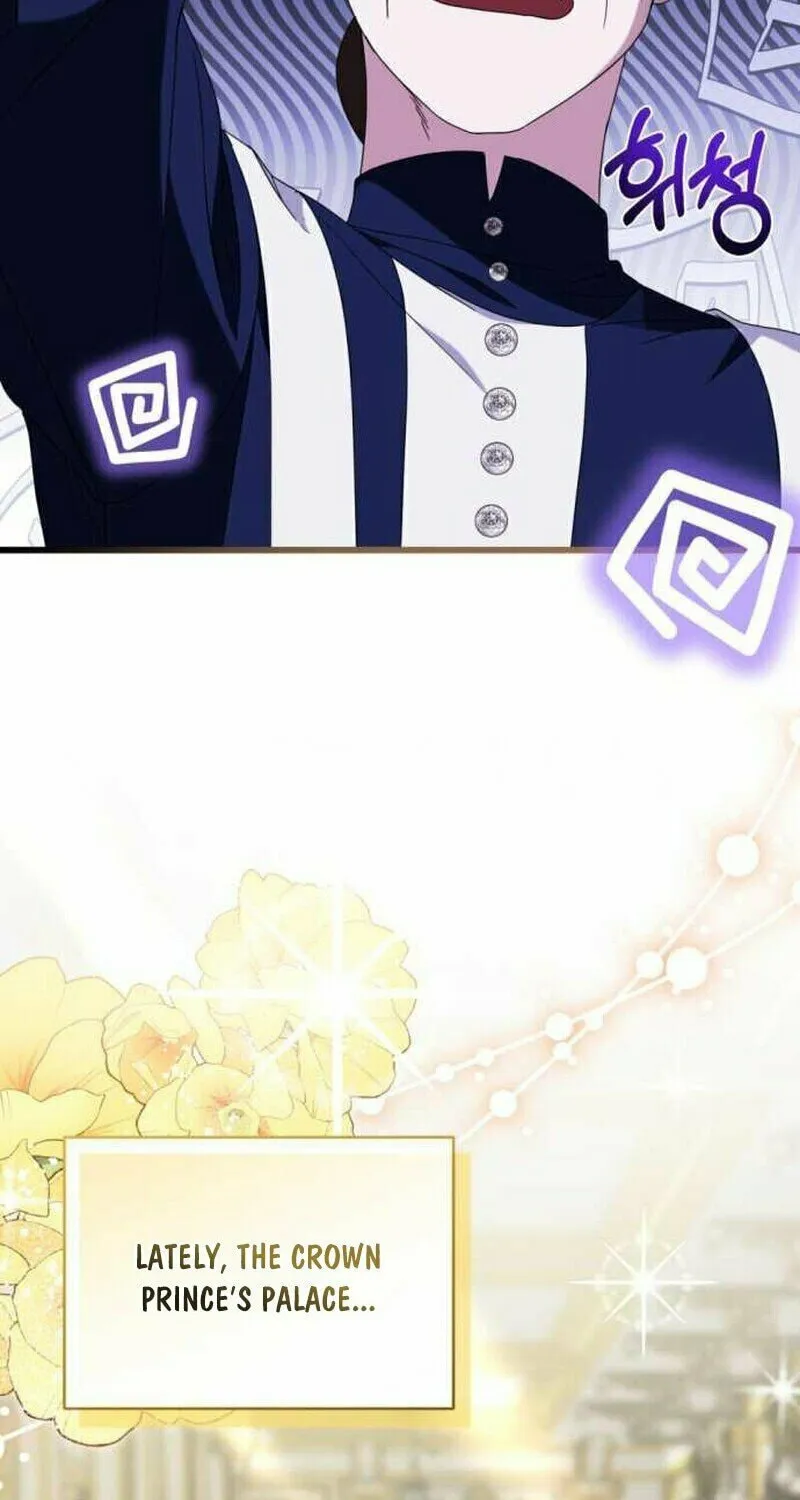That’s Just How First Love Is, Your Highness Chapter 8 page 21 - 