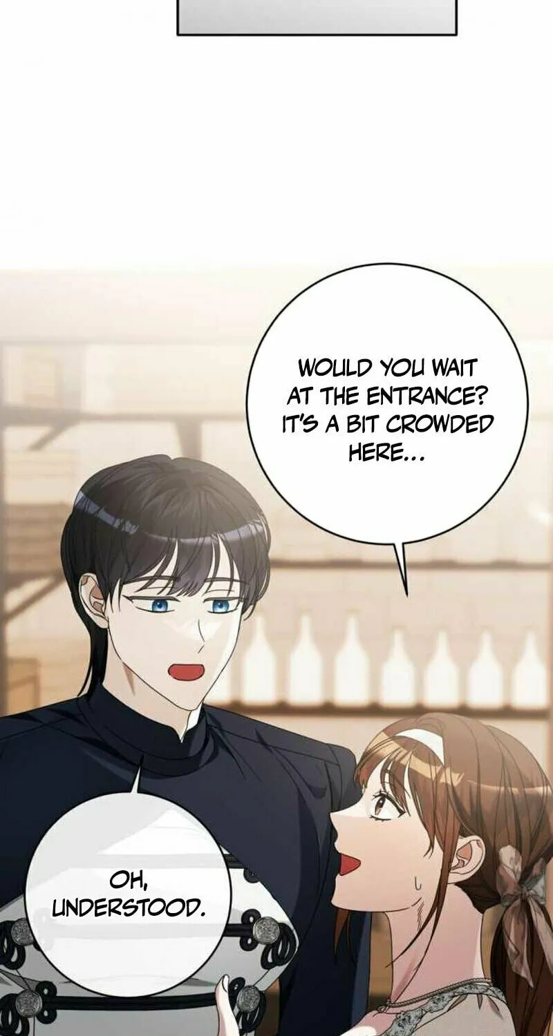That’s Just How First Love Is, Your Highness Chapter 8 page 26 - 