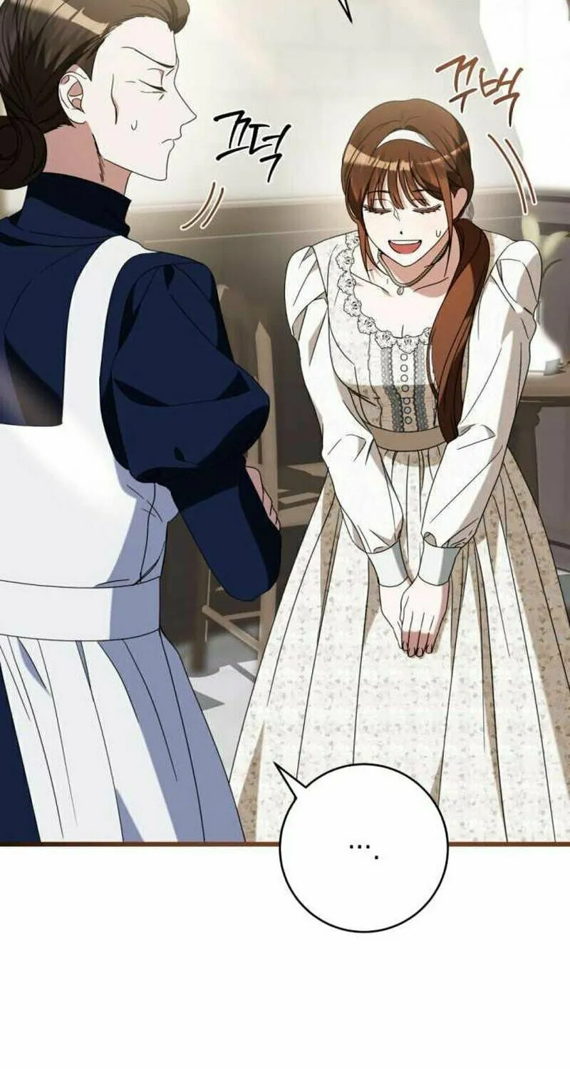That’s Just How First Love Is, Your Highness Chapter 8 page 34 - 