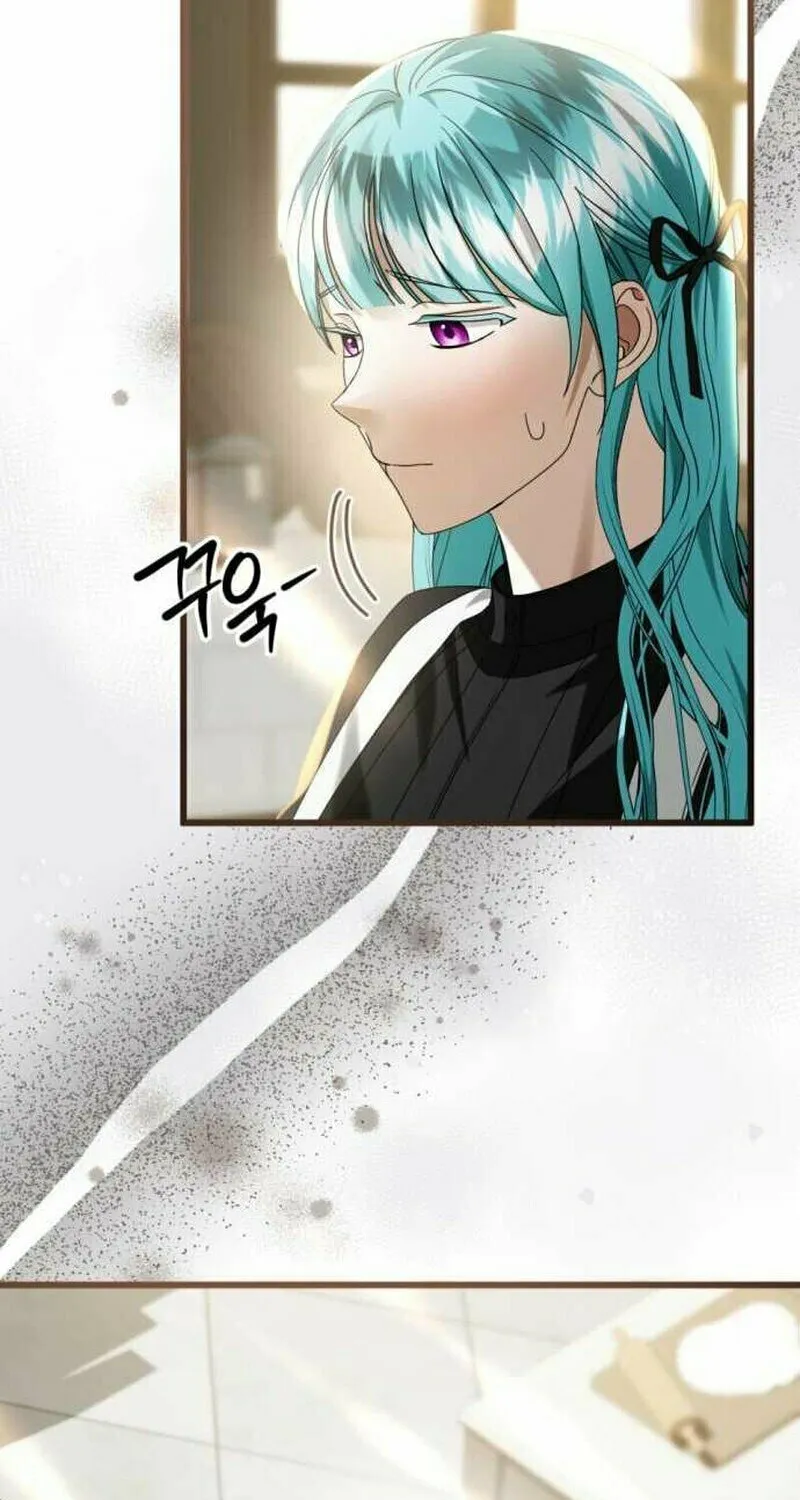 That’s Just How First Love Is, Your Highness Chapter 8 page 40 - 