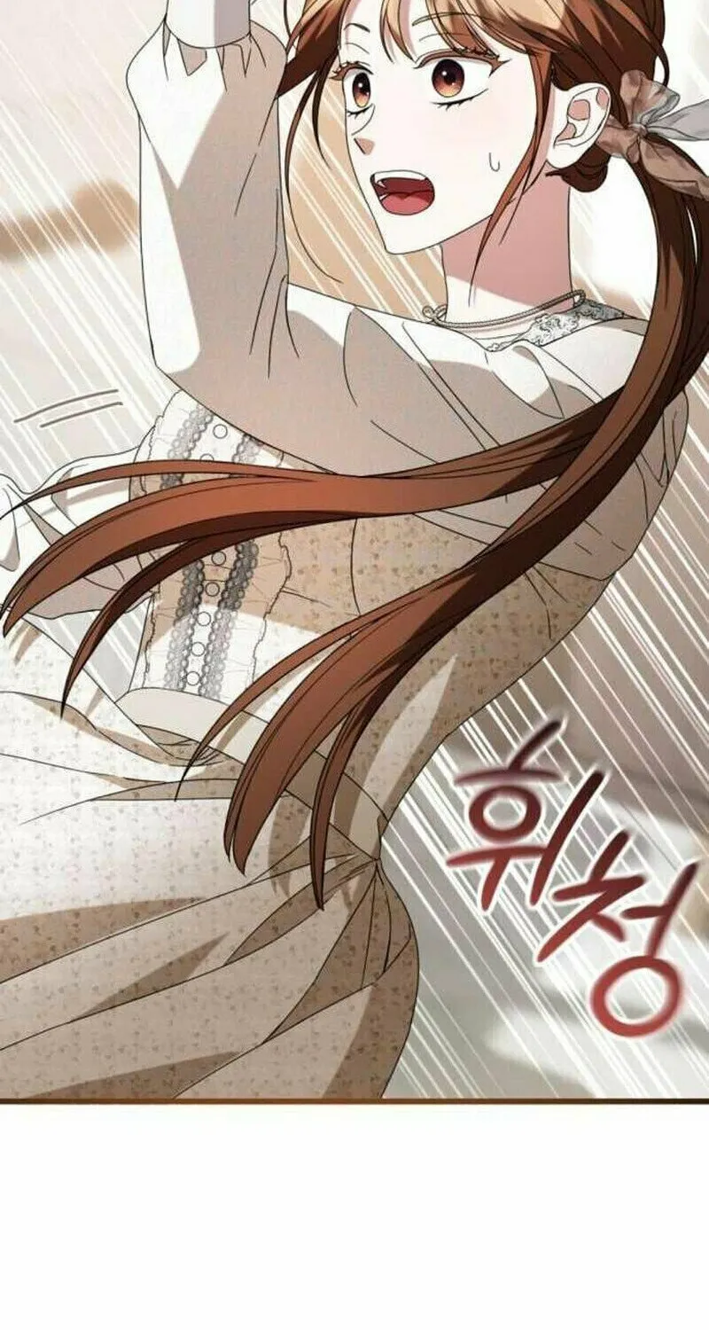 That’s Just How First Love Is, Your Highness Chapter 8 page 43 - 