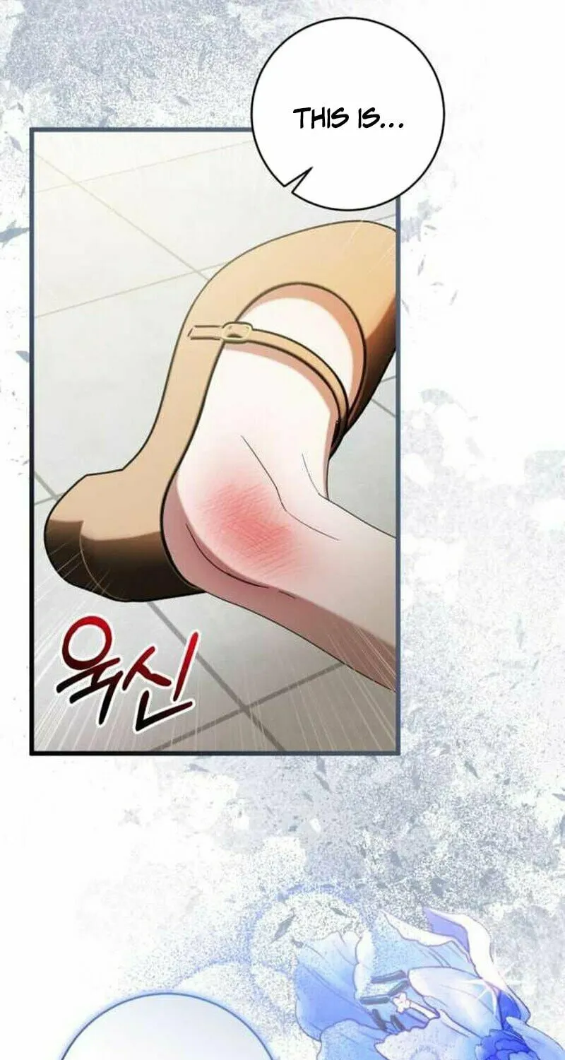 That’s Just How First Love Is, Your Highness Chapter 8 page 59 - 