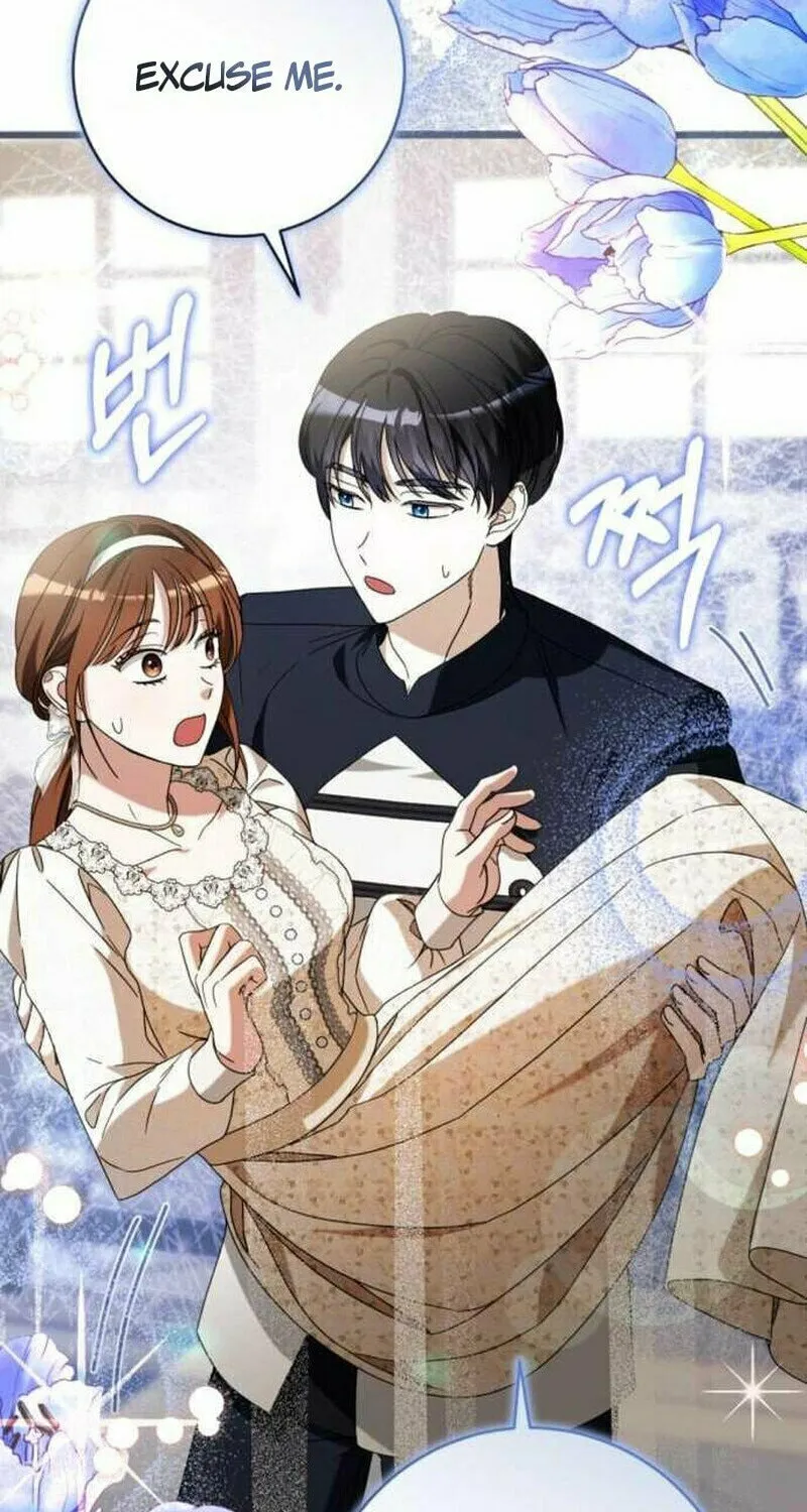 That’s Just How First Love Is, Your Highness Chapter 8 page 60 - 