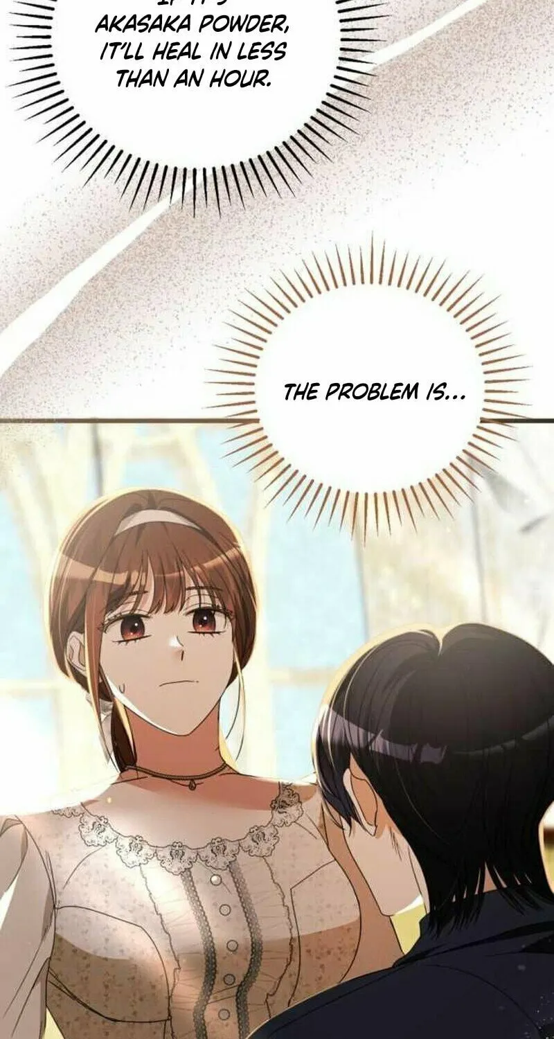 That’s Just How First Love Is, Your Highness Chapter 8 page 68 - 