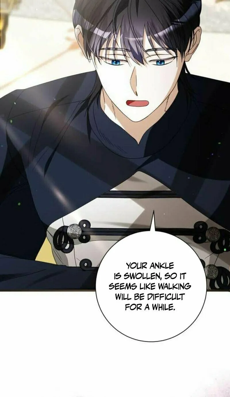 That’s Just How First Love Is, Your Highness Chapter 8 page 70 - 