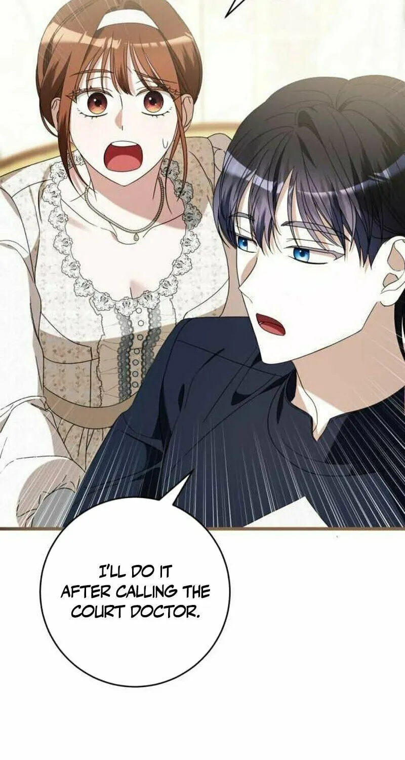 That’s Just How First Love Is, Your Highness Chapter 8 page 73 - 