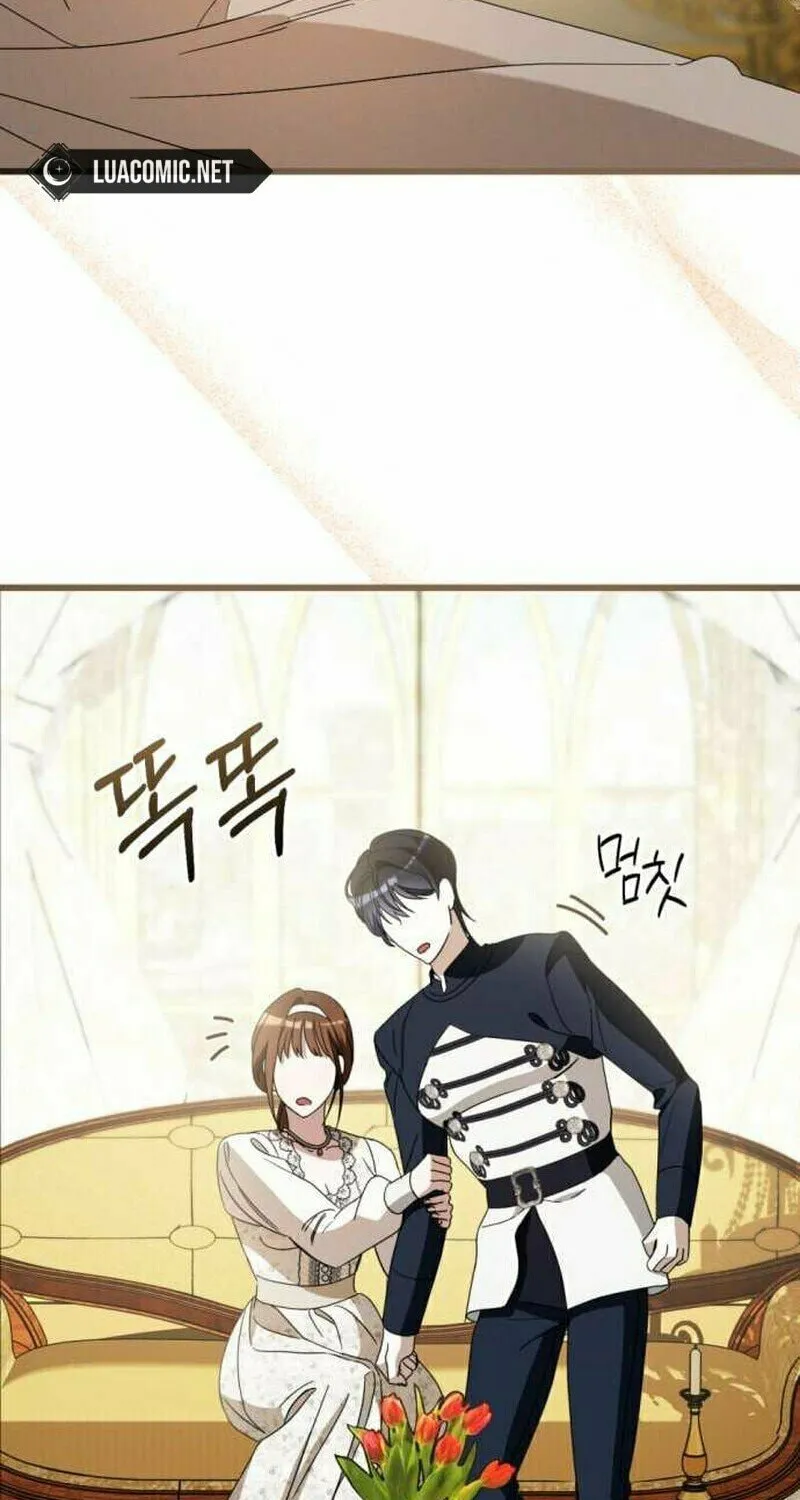 That’s Just How First Love Is, Your Highness Chapter 8 page 75 - 