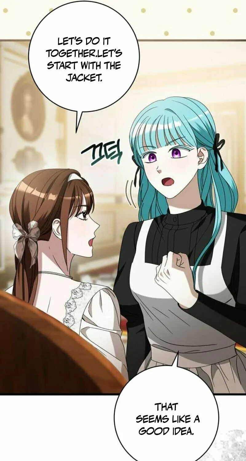 That’s Just How First Love Is, Your Highness Chapter 8 page 88 - 