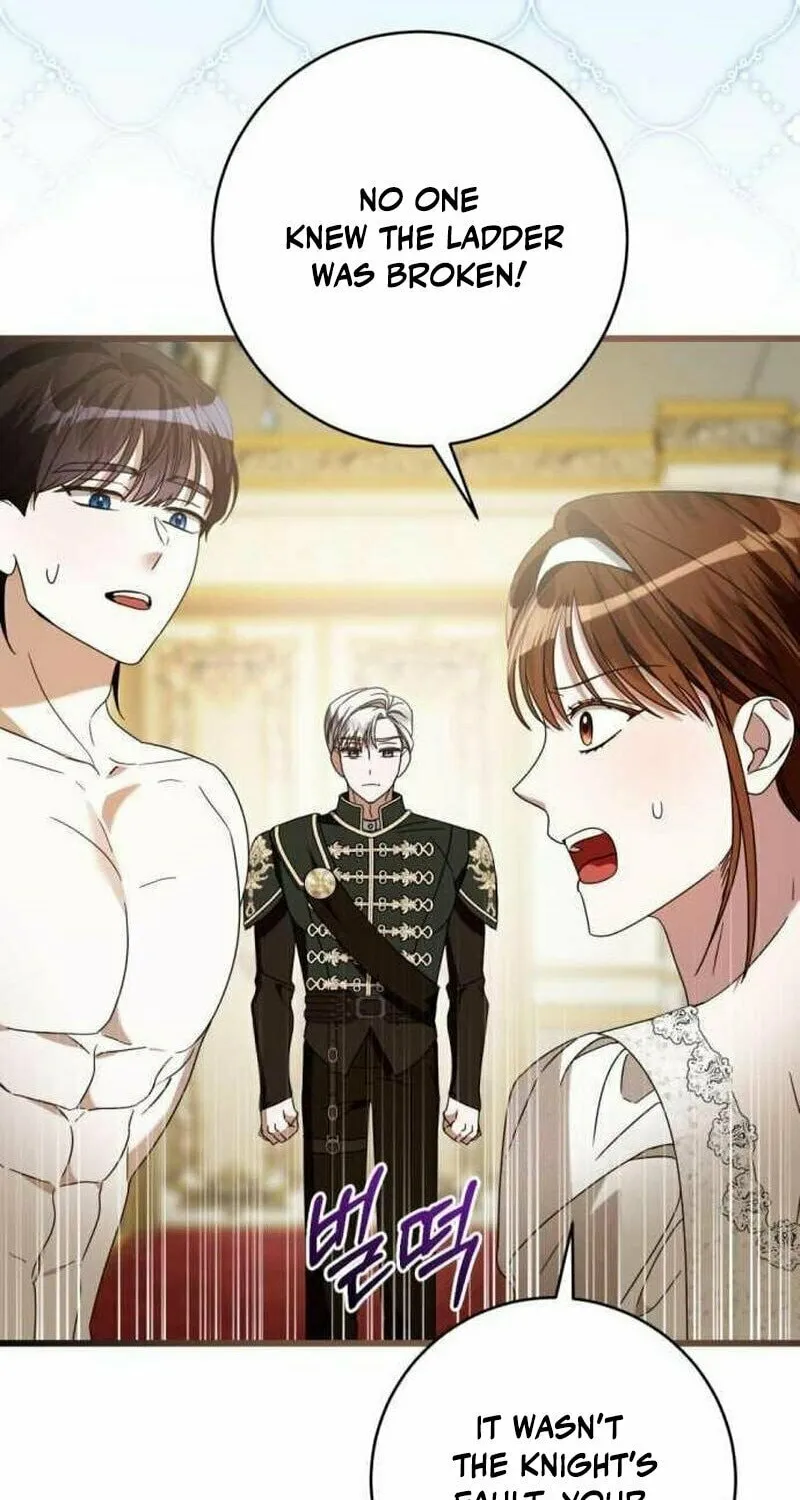 That’s Just How First Love Is, Your Highness Chapter 9 page 28 - 