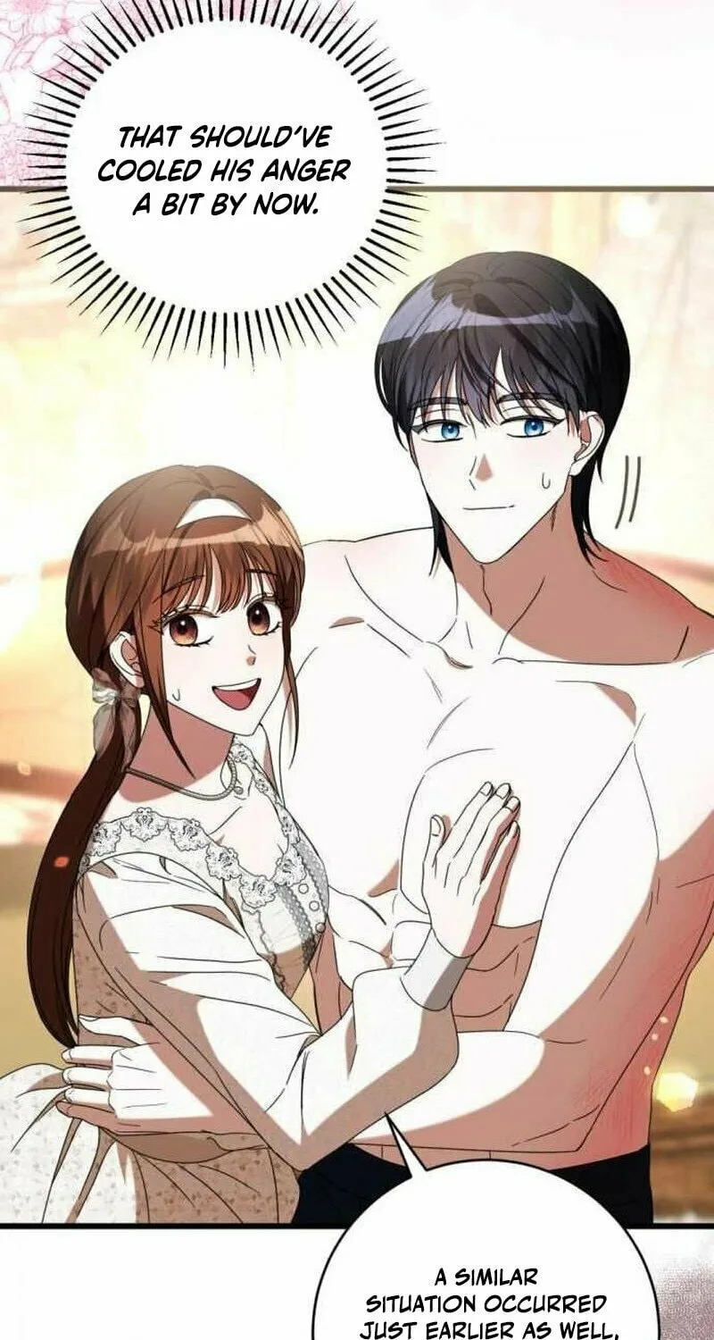 That’s Just How First Love Is, Your Highness Chapter 9 page 33 - 