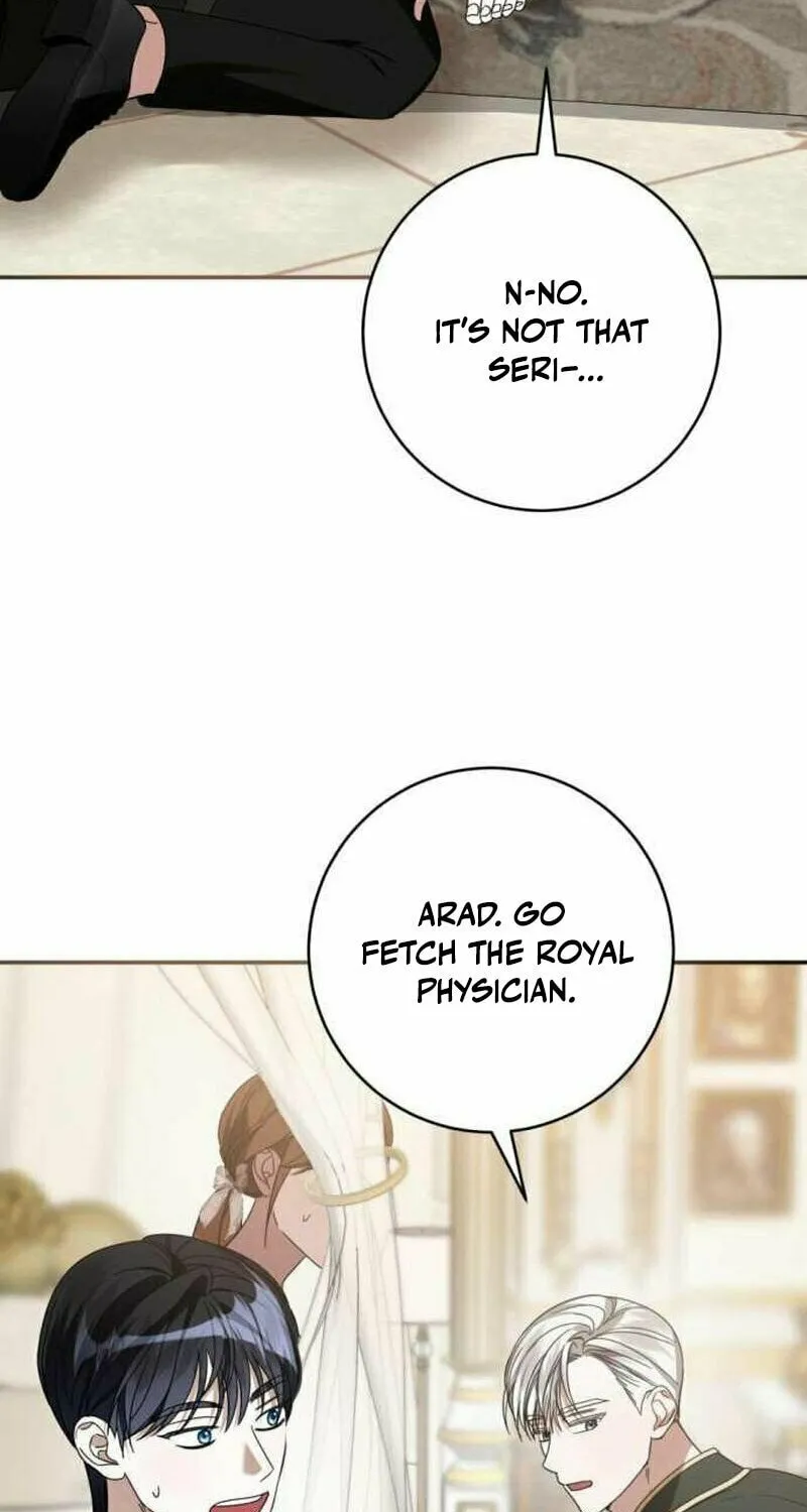 That’s Just How First Love Is, Your Highness Chapter 9 page 46 - 