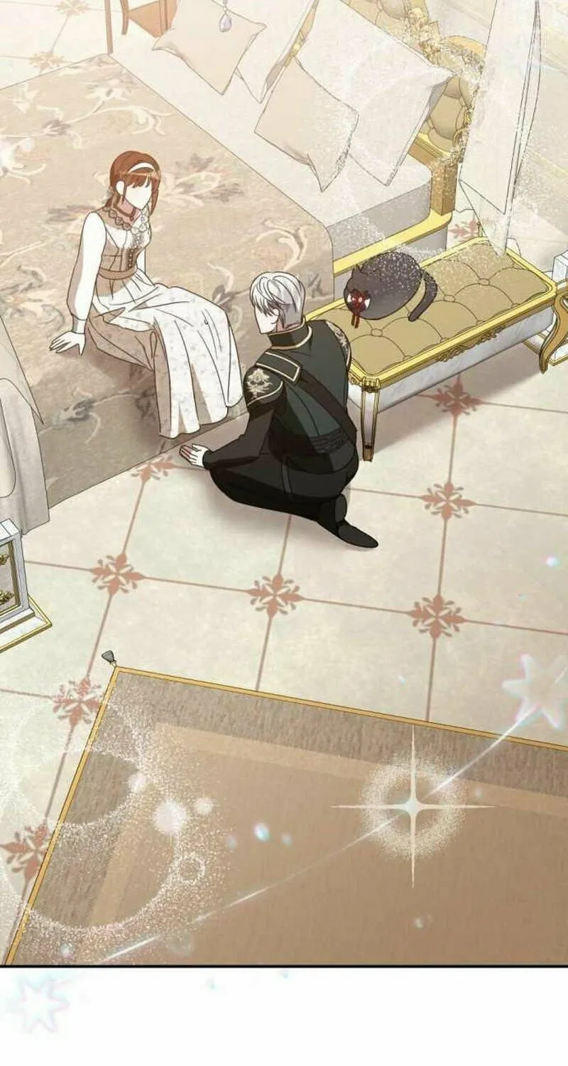 That’s Just How First Love Is, Your Highness Chapter 9 page 51 - 