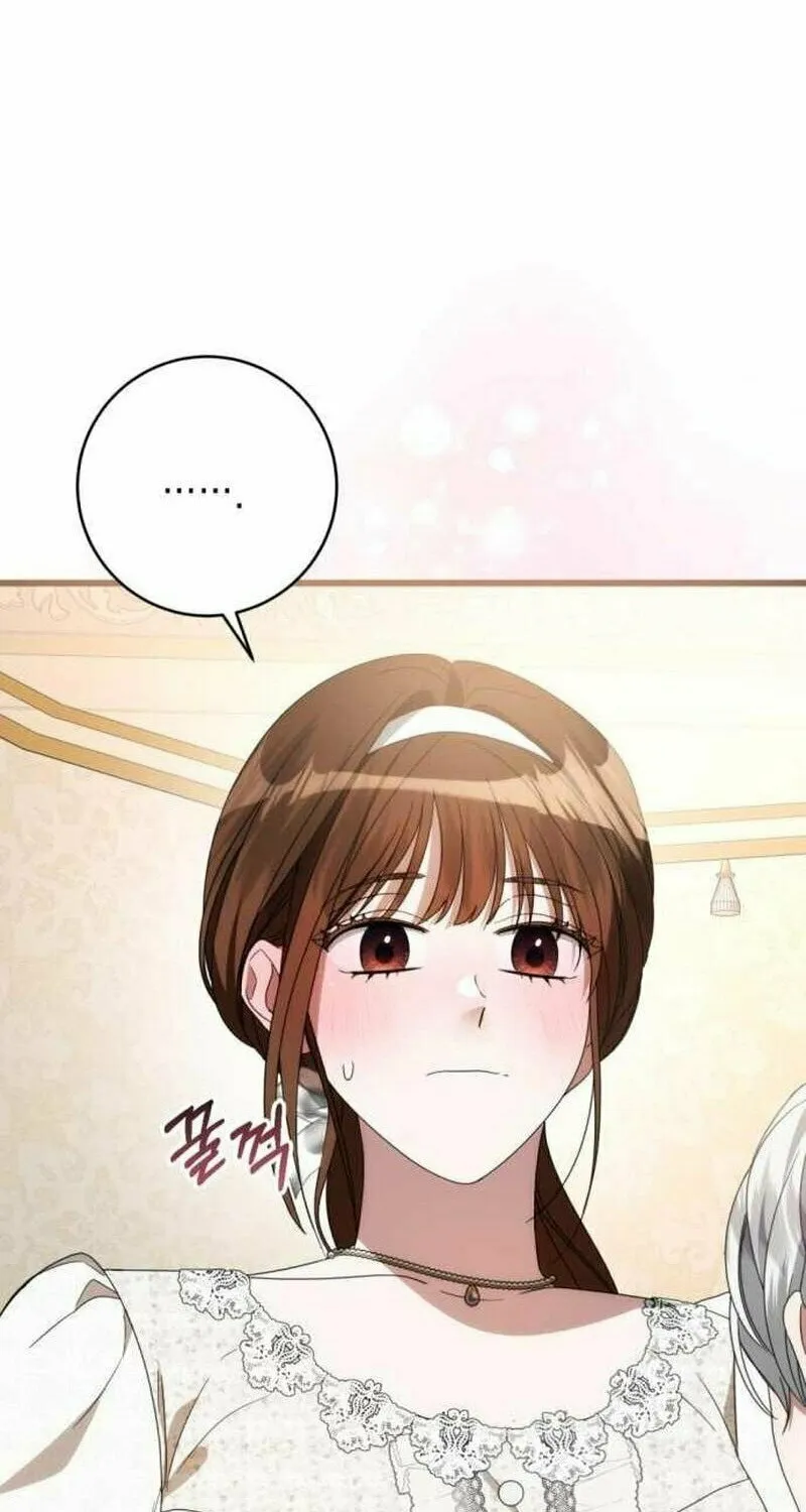 That’s Just How First Love Is, Your Highness Chapter 9 page 52 - 
