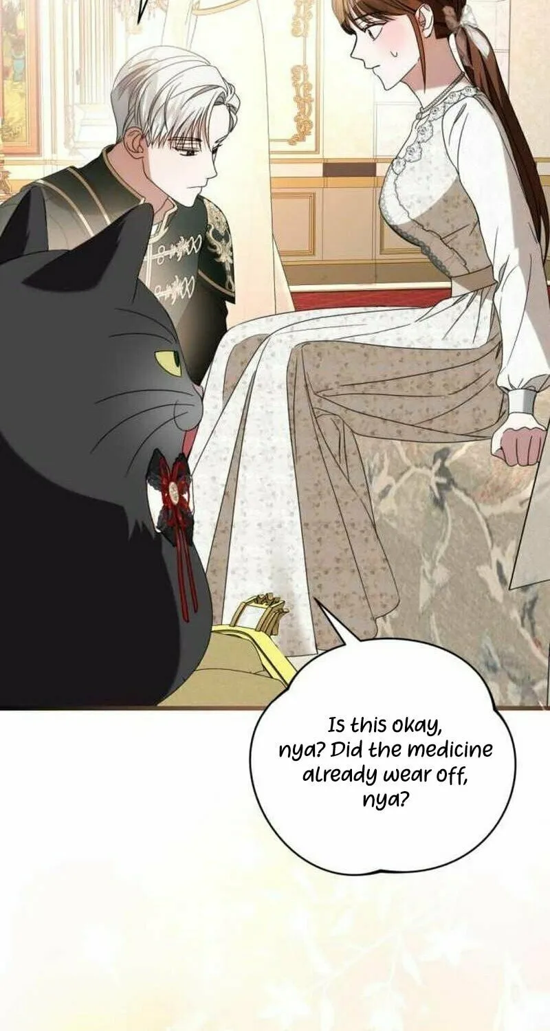 That’s Just How First Love Is, Your Highness Chapter 9 page 56 - 
