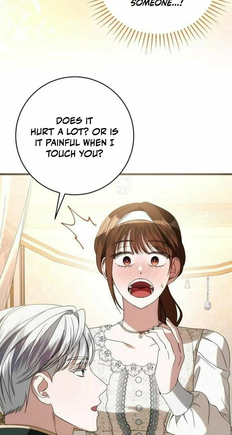 That’s Just How First Love Is, Your Highness Chapter 9 page 58 - 