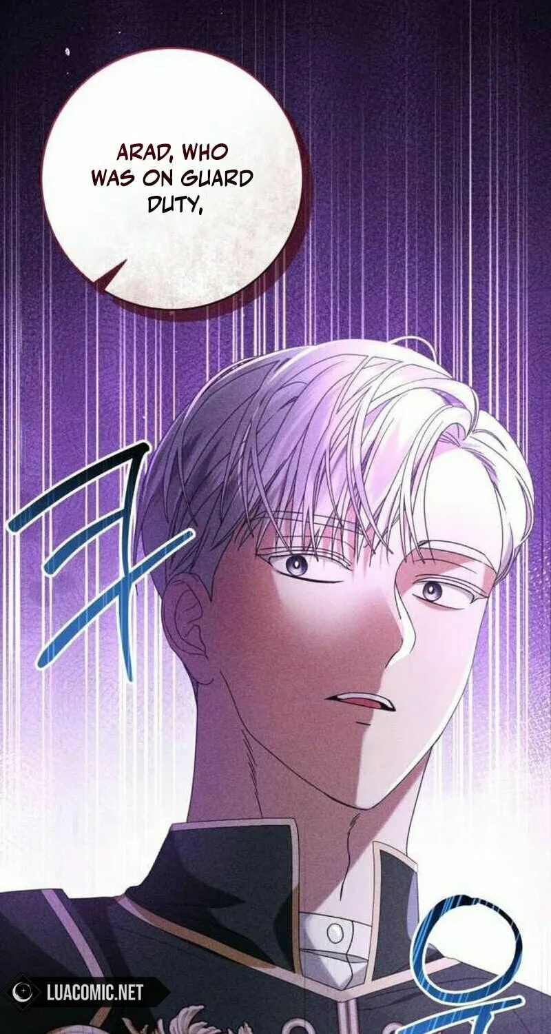 That’s Just How First Love Is, Your Highness Chapter 9 page 7 - 
