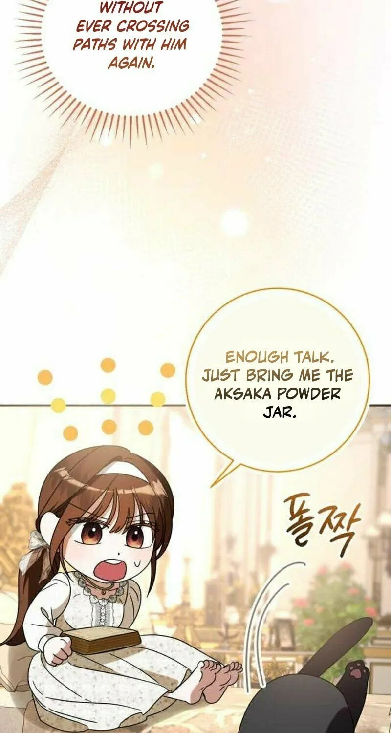 That’s Just How First Love Is, Your Highness Chapter 9 page 86 - 