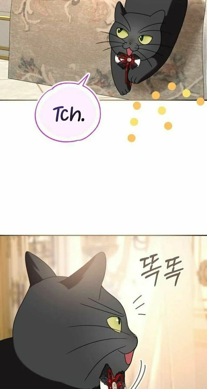 That’s Just How First Love Is, Your Highness Chapter 9 page 87 - 