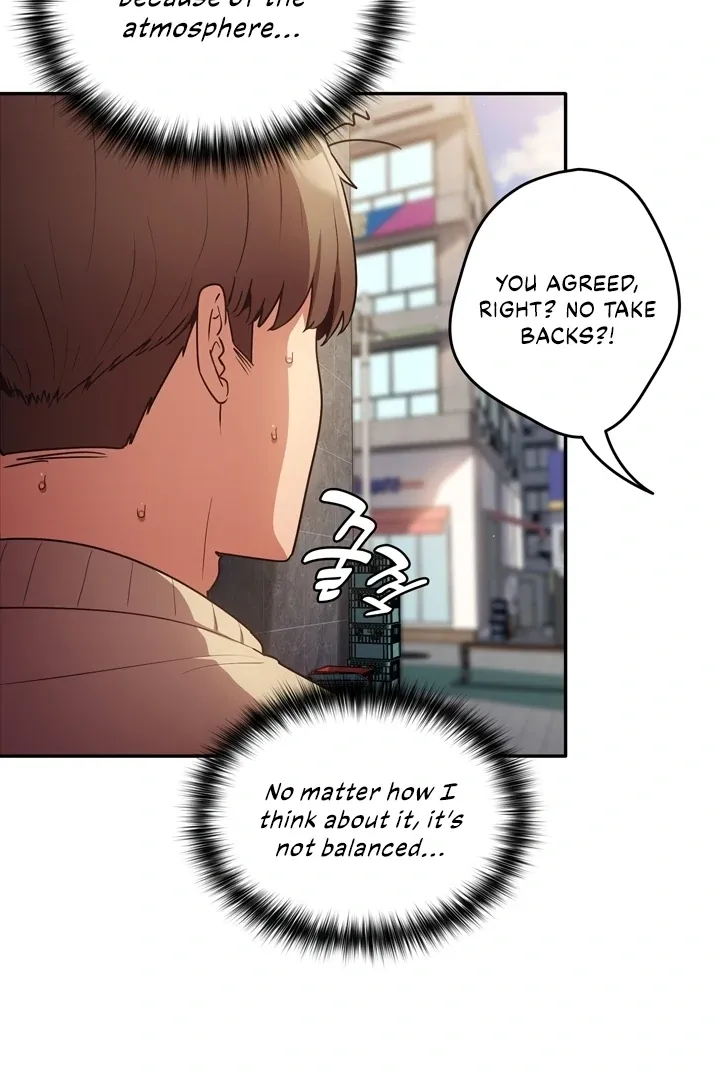 Read That’s Not How You Do It chapter 1 image 113 on Lezhin