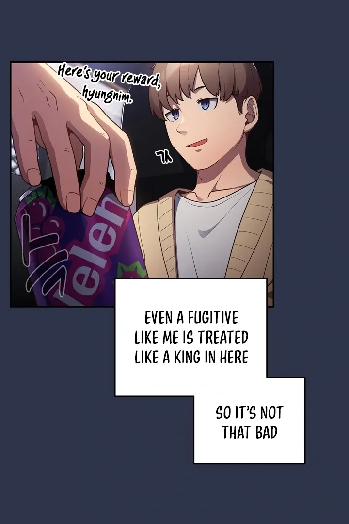 Read That’s Not How You Do It chapter 1 image 12 on Lezhin