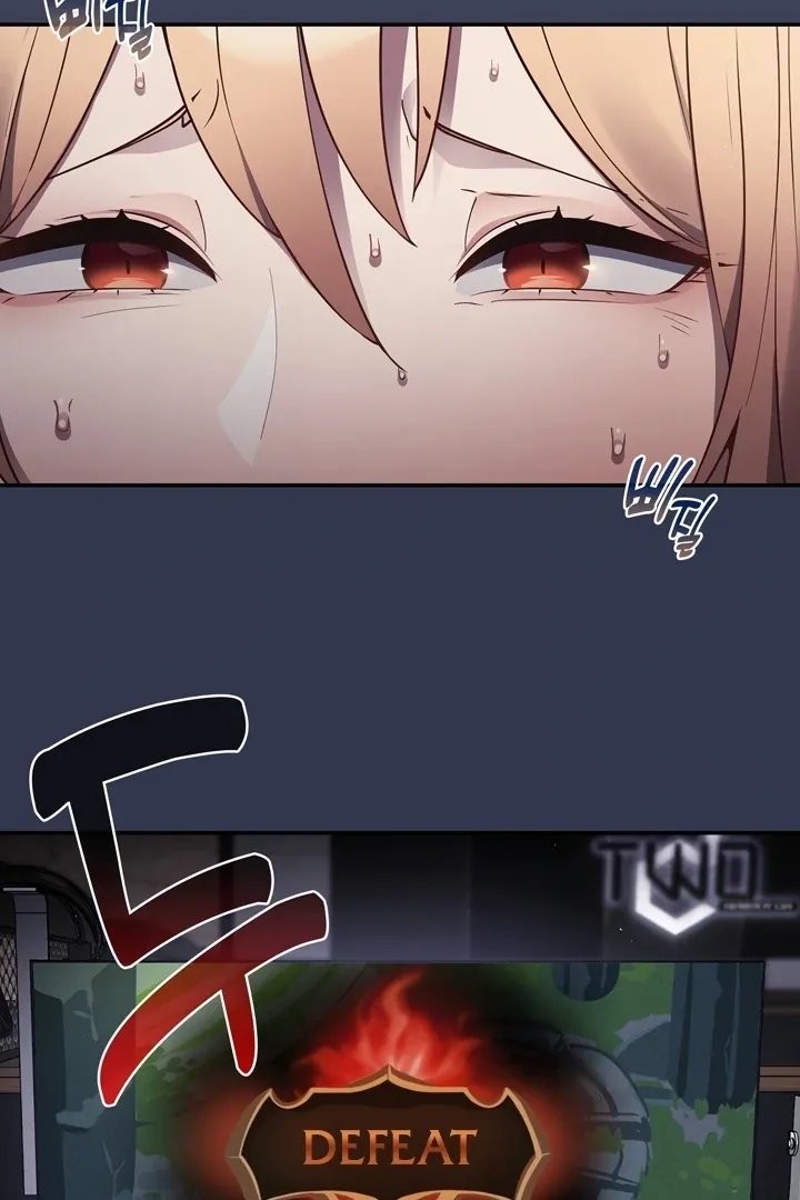 Read That’s Not How You Do It chapter 1 image 120 on Lezhin