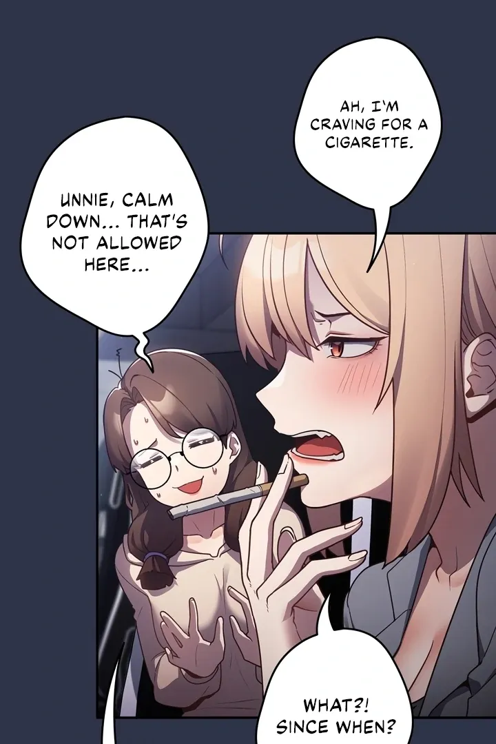 Read That’s Not How You Do It chapter 1 image 21 on Lezhin