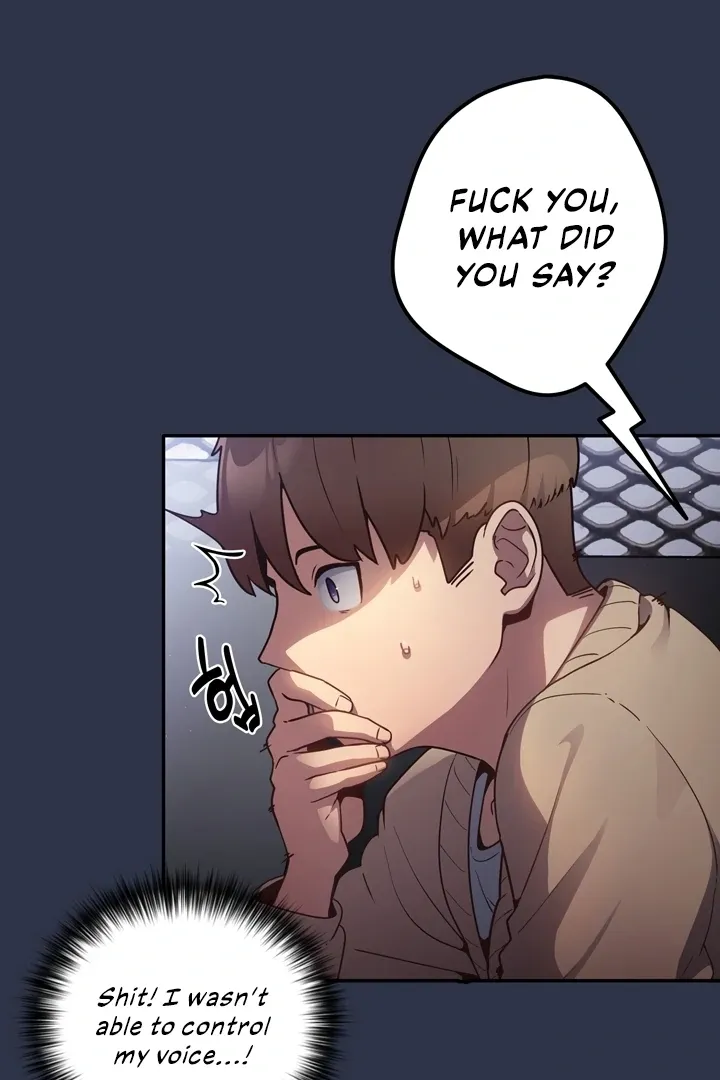 Read That’s Not How You Do It chapter 1 image 28 on Lezhin