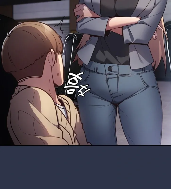 Read That’s Not How You Do It chapter 1 image 31 on Lezhin