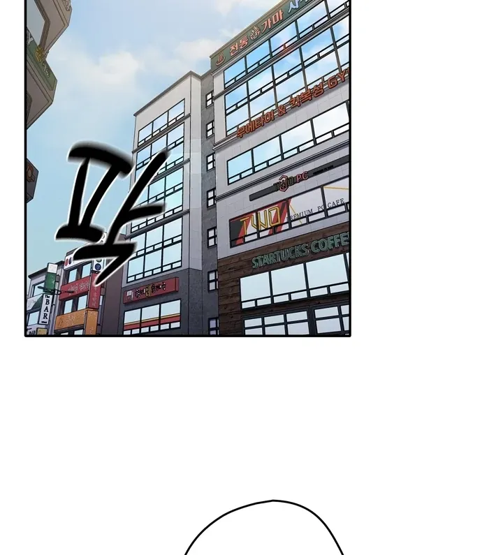 Read That’s Not How You Do It chapter 1 image 38 on Lezhin