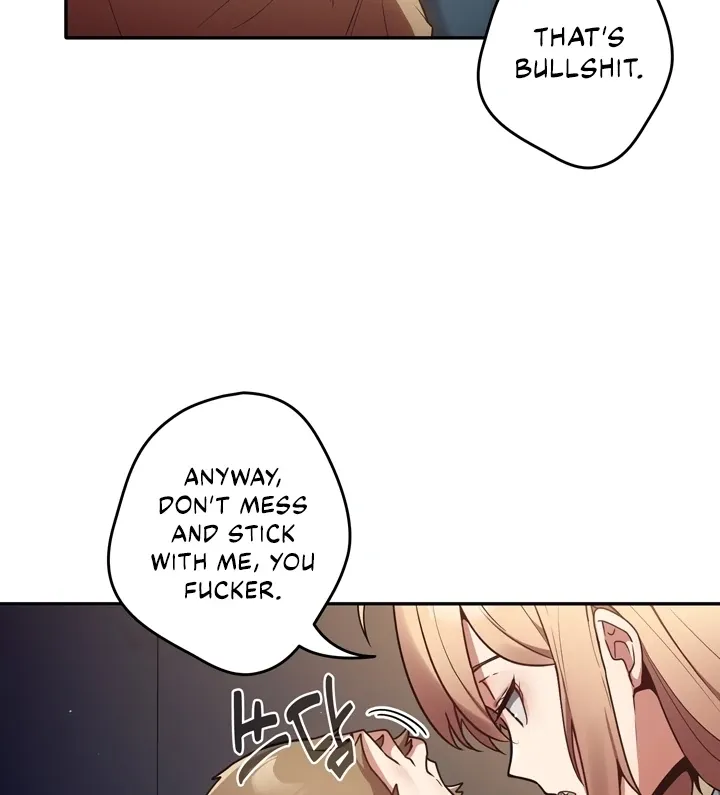 Read That’s Not How You Do It chapter 1 image 50 on Lezhin